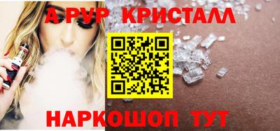 твердый Бузулук