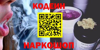 ECSTASY Будённовск