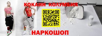 твердый Бузулук