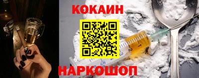 MESCALINE Бугуруслан