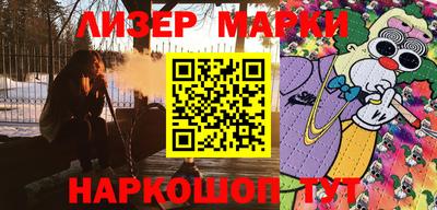 твердый Бузулук