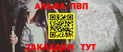 твердый Бузулук