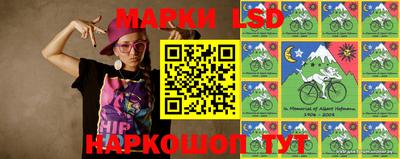 MESCALINE Бугуруслан