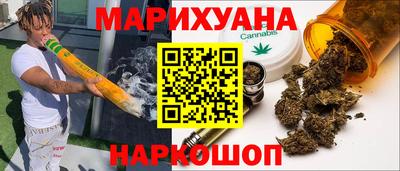 твердый Бузулук