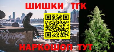 твердый Бузулук