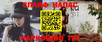 твердый Бузулук