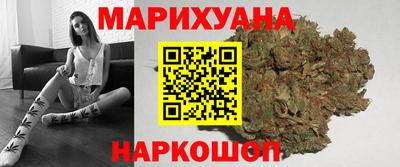 ECSTASY Будённовск