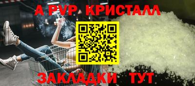 ECSTASY Будённовск