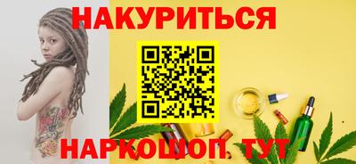 твердый Бузулук