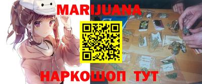 ECSTASY Будённовск