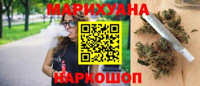 ECSTASY Будённовск