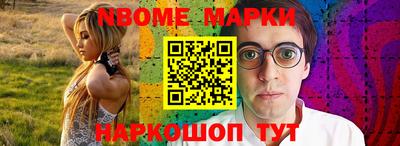 твердый Бузулук