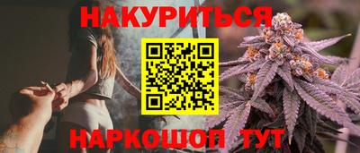 твердый Бузулук