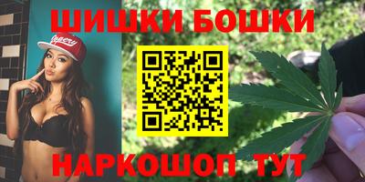 ECSTASY Будённовск
