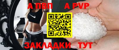 твердый Бузулук