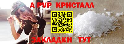 ECSTASY Будённовск