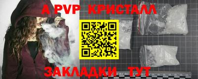 ECSTASY Будённовск