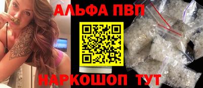 твердый Бузулук