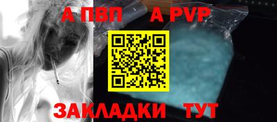 твердый Бузулук