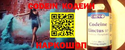 ECSTASY Будённовск