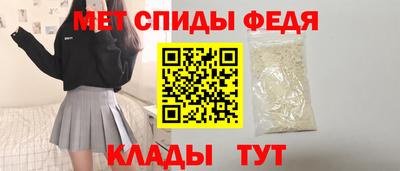 ECSTASY Будённовск