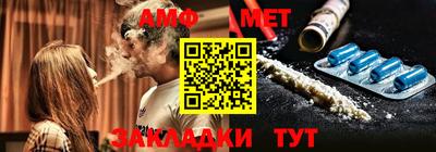 ECSTASY Будённовск