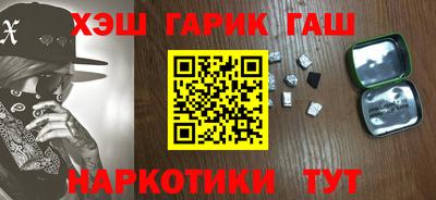 ECSTASY Будённовск