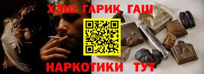 твердый Бузулук
