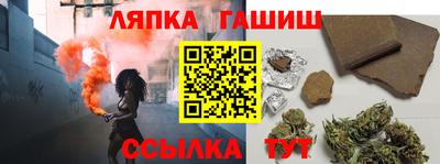 ECSTASY Будённовск