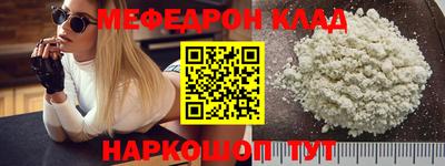 твердый Бузулук